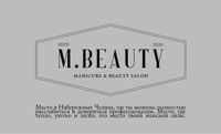MBeauty — маникюр комбинированный в Челнах