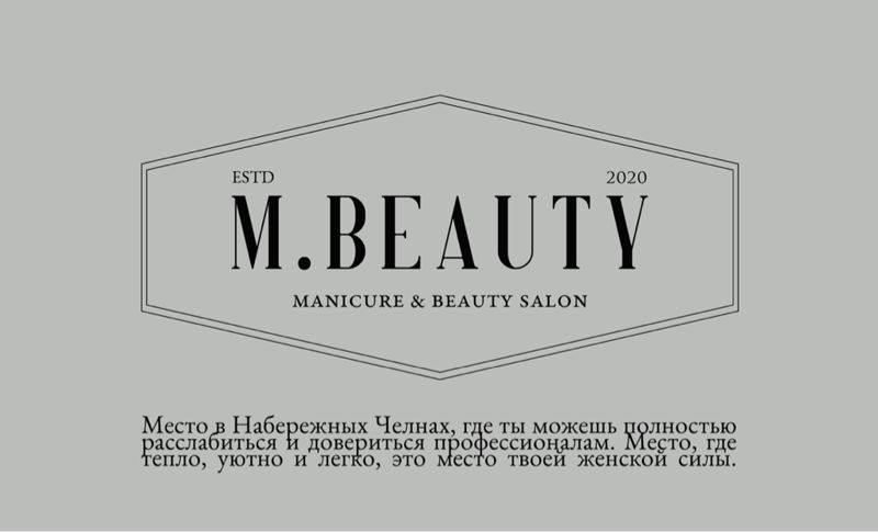 MBeauty