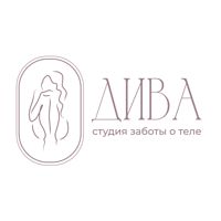 Студия заботы о теле "ДиВа" — уход за лицом в городе Пышма