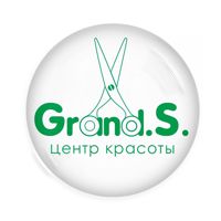 Центр красоты "Grand.s" — мытьё головы в Кирове