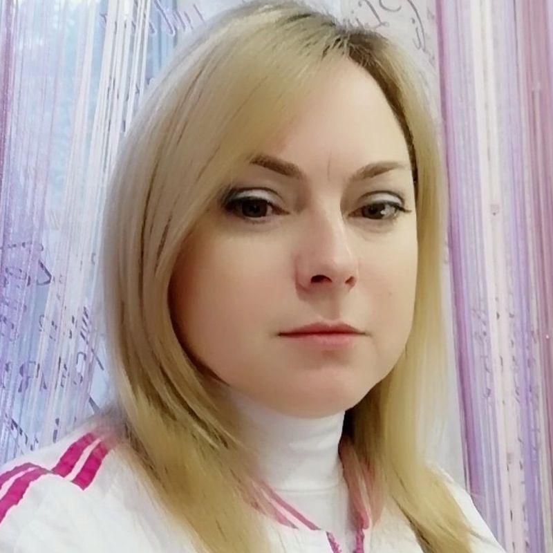 Наталья
