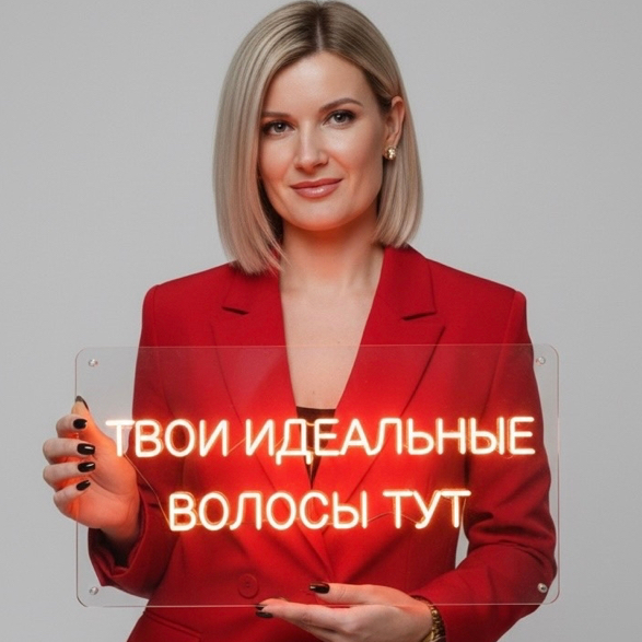 Анна Мурушкина