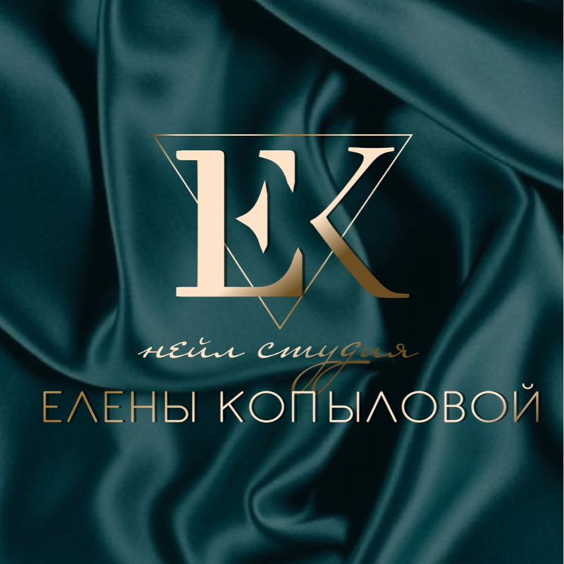 EK.NAILSTUDIO