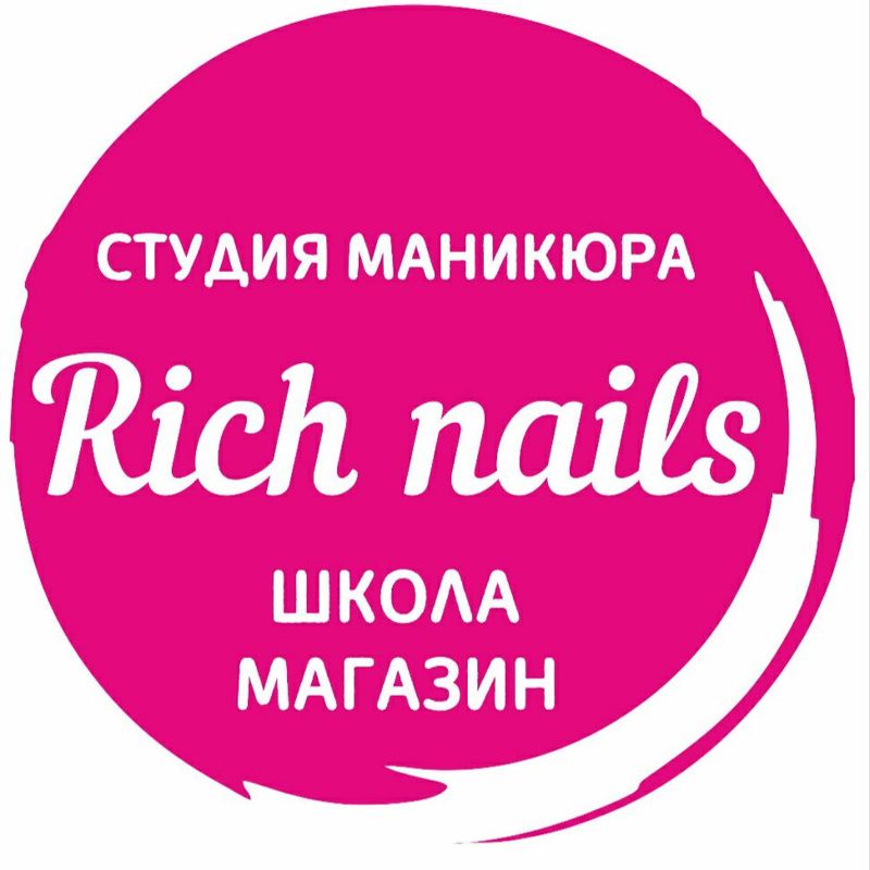 Rich nails