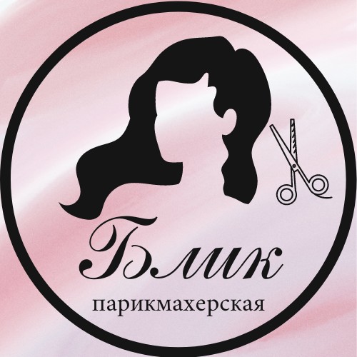 Парикмахерская "Блик"