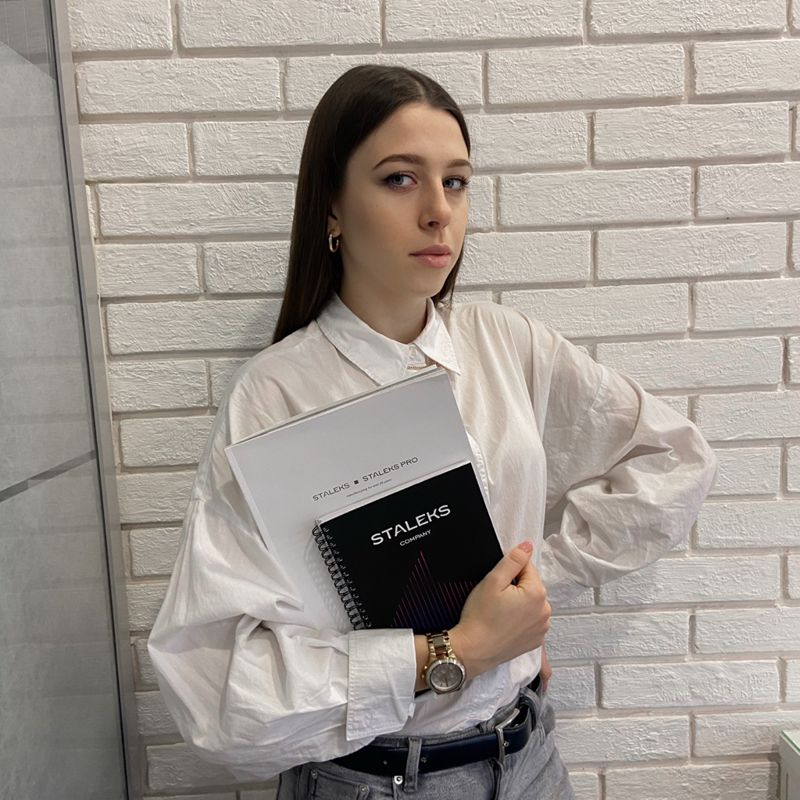 Изотова Екатерина