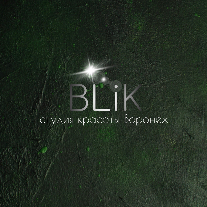 Студия BLiK