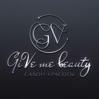 САЛОН КРАСОТЫ "GiVe me Beauty" — локоны в Нижневартовске