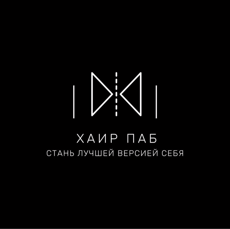 Салон красоты «Hair Pub»