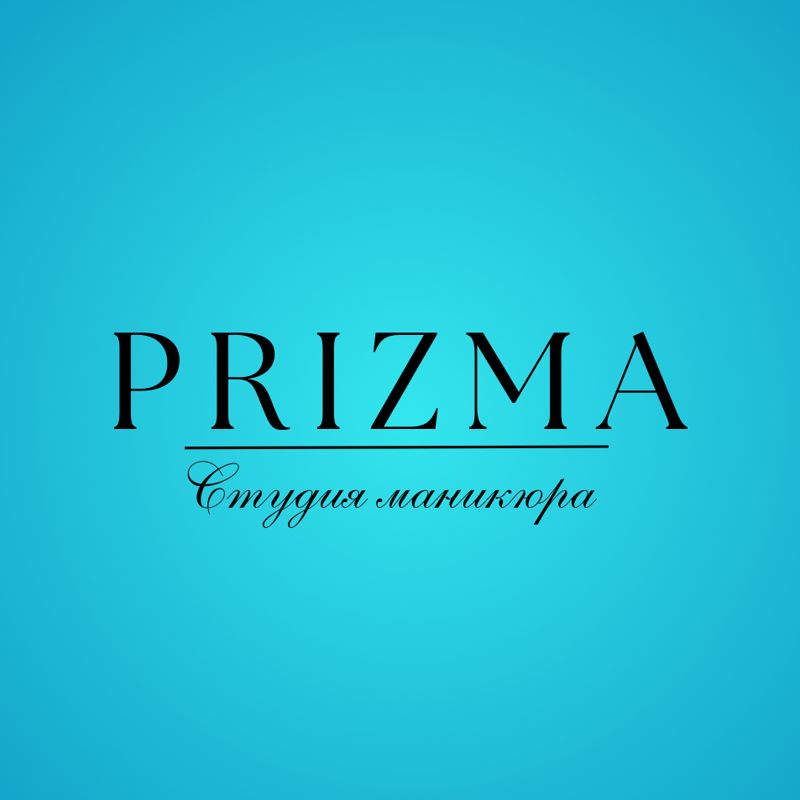 PriZma Студия маникюра