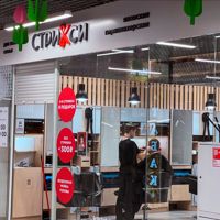 Стрикси ТЦ "175-универсам" — уход tokio inkarami в Пензе