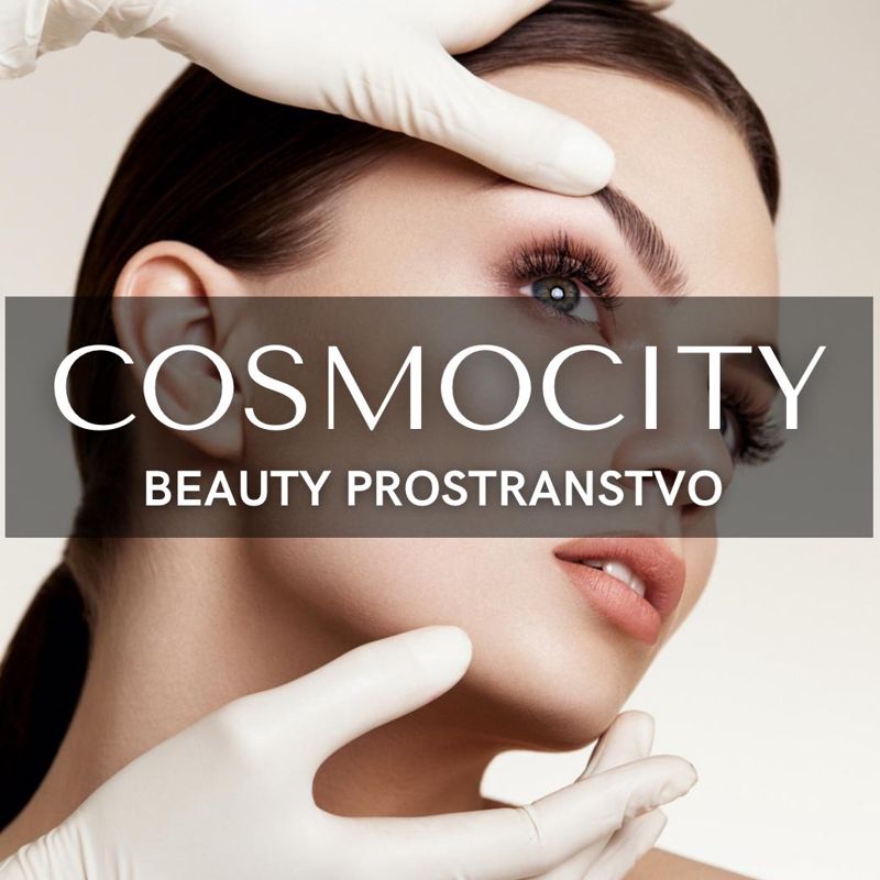 COSMOCITY
