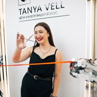 Студия кератина Tanya Vell — биозавивка в Омске