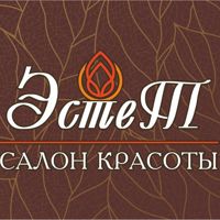 Салон красоты "Эстет" — вакуумный массаж в Перми