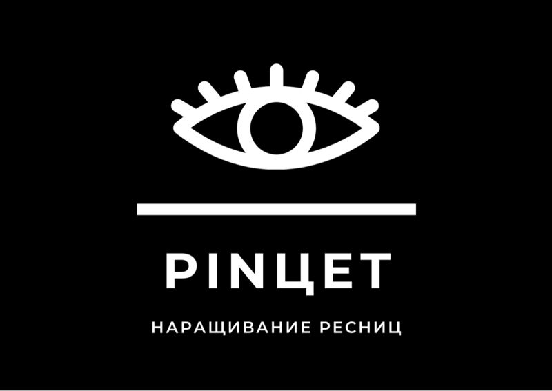 Pincet