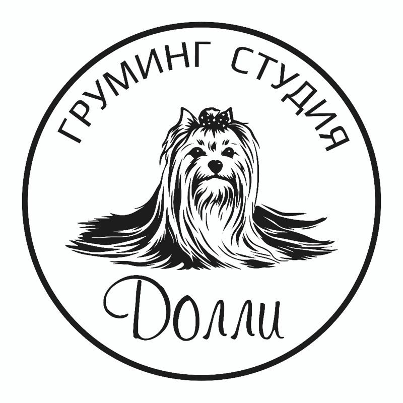 Груминг студия Долли