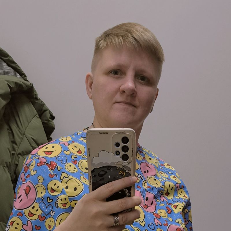 Наталья