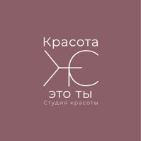 КЭТ — модельная стрижка в Зеленограде