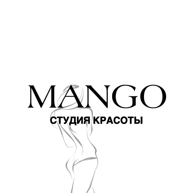 Студия красоты MANGO