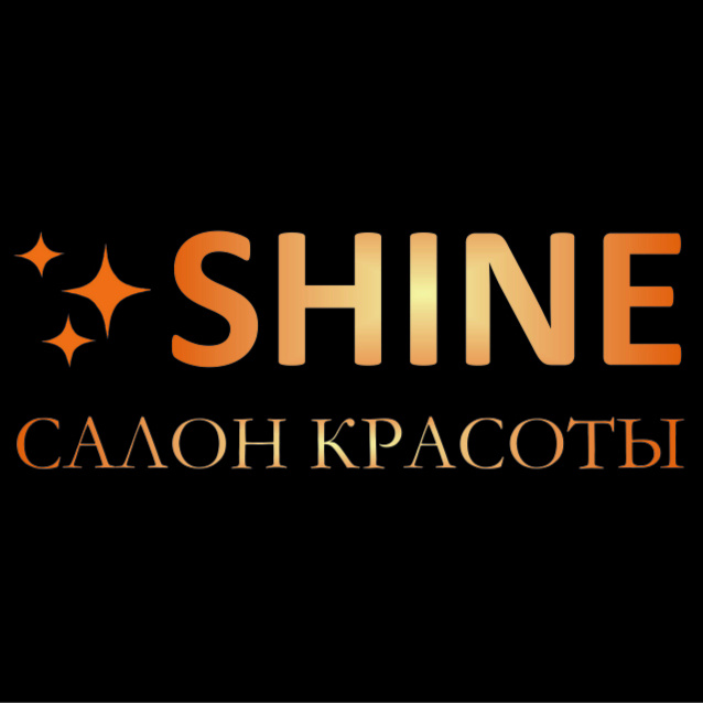 SHINE