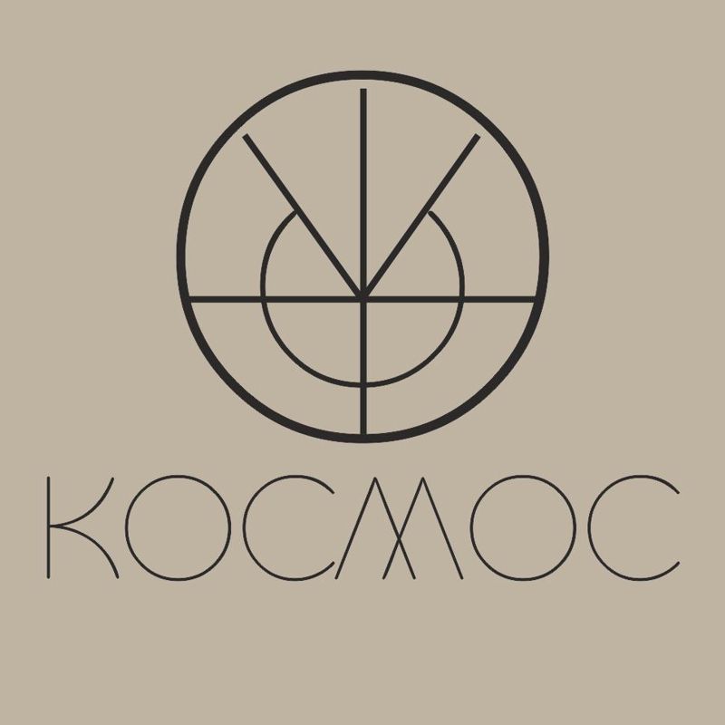 КОСМОС