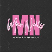 MurNails.Studio — пирсинг в Подольске