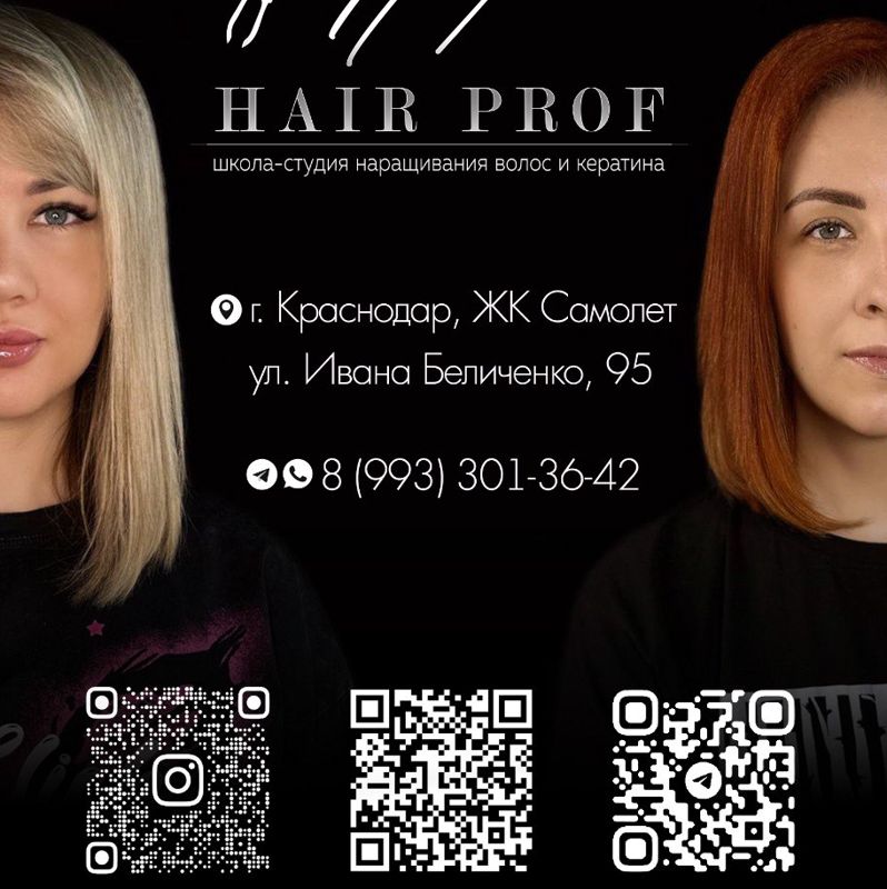 HAIR PROF KRD