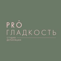 Студия депиляции PROГЛАДКОСТЬ — эйртач в городе Сертолово