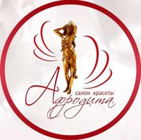 Салон красоты "Афродита" — укладка в городе Костомукша