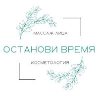 Останови Время (Stop Time) — обучение базовый курс в Сергиевом Посаде