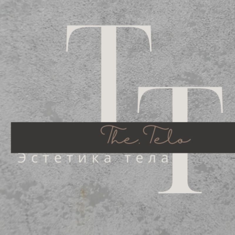 Студия эстетики тела " The.Telo_"