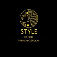 Style салон-парикмахерская — эйртач в Красноярске