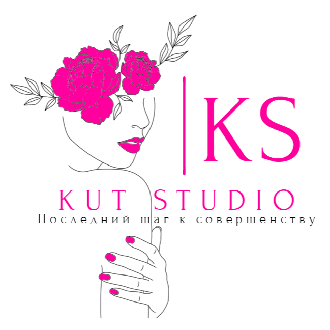 KUT STUDIO