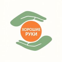 Студия ХОРОШИЕ РУКИ — массаж стоп в Архангельске