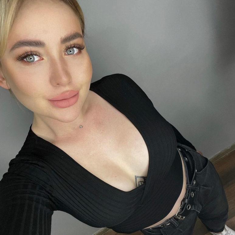 Полина Трофимова