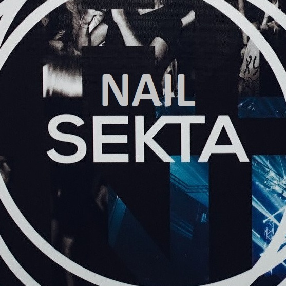 Nail Sekta (кабинет дома)