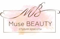 Muse Beauty — rf-лифтинг в Омске