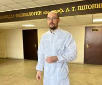 Андрей Юсупович — тейпирование в Красноярске