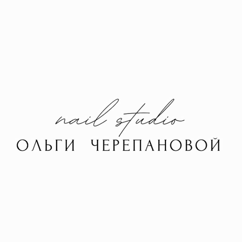 Studio Nails Sherepanova