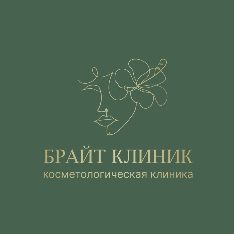 Брайт Клиник