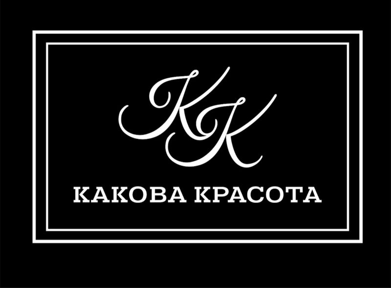 Салон красоты