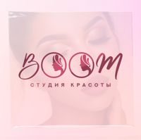 Студия красоты “Бум» — пилинг в Брянске