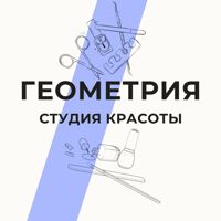 Геометрия - студия ногтевого сервиса — хамам в Уфе