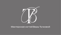 Мастерская ногтей Веры Тучковой — спа-программа для мамы в Казани