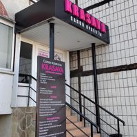 Мила — кератиновое выпрямление в городе Оскол