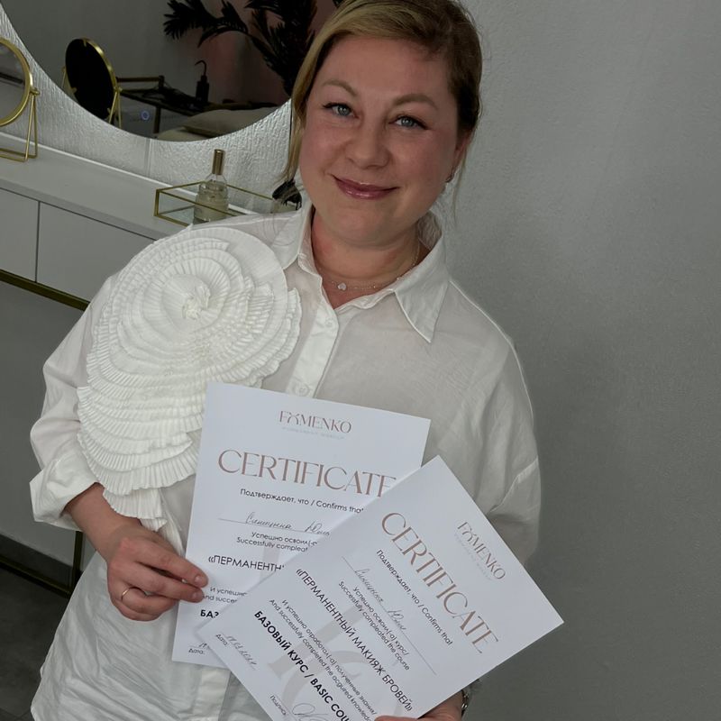 Синицына Юлия