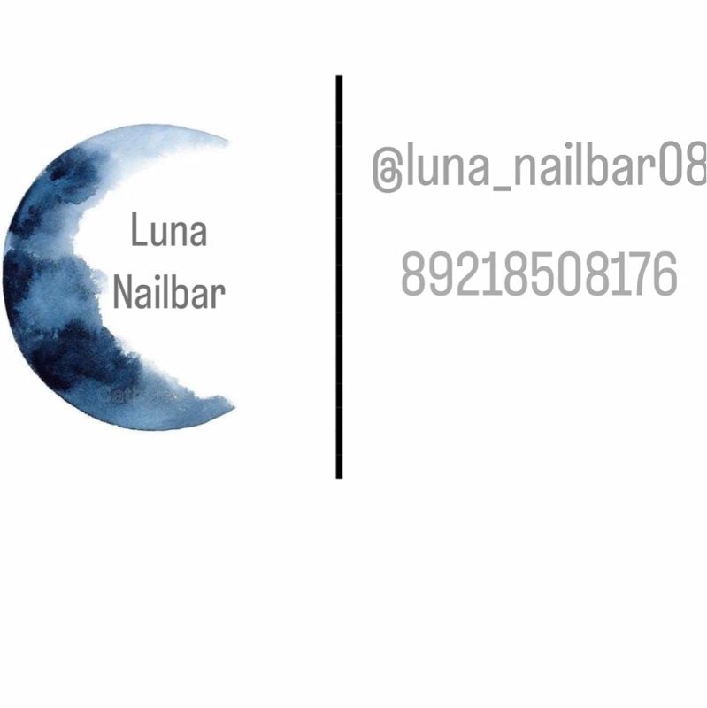 Luna Nailbar