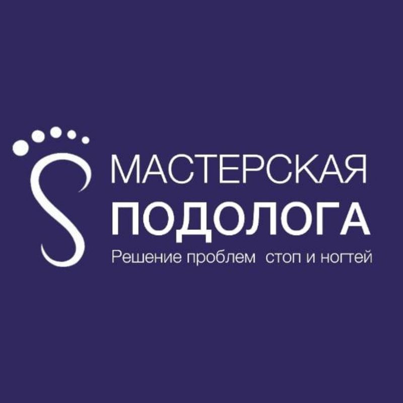 Ольга Бродилина