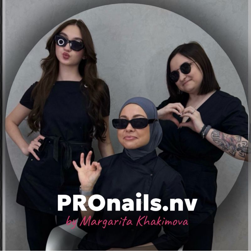 PROnails.nv