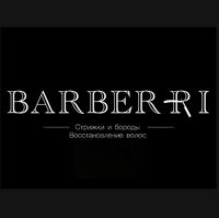 Barberri/Стрижки и бороды/Реконструкция волос — оформление бороды во Владимире